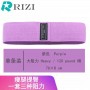 Ceinture Bande de Résistance pour le sport, Fitness & Yoga, Design Antidérapant