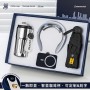 Kit cadeau multi-accessoires – Gourde, Ventilateur de cou, Parapluie pliable et Power bank