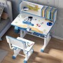 Ensemble de table et chaise réglables pour enfants B70, Multifonction , Hauteur réglable