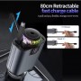 Chargeur 5 en 1 pour voiture 45W, avec diffuseur de parfum et lumière étoilée