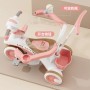 Poussette Tricycle 3 Roues pour Enfant 1 à 6 Ans, vélo de voyage et tricycle évolutif