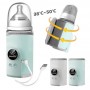 Chauffe-biberon USB portable pour bébé, intelligent avec contrôle de température