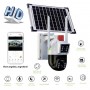 Caméra de Surveillance Solaire CALUS VC 12-4G – 4G HD avec Vision Nocturne