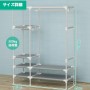 Armoire de Rangement, Garde-Robe Pliable en Acier au Carbone, Pratique et Moderne