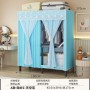 Armoire de Rangement, Garde-Robe Pliable en Acier au Carbone, Pratique et Moderne