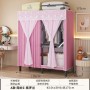 Armoire de Rangement, Garde-Robe Pliable en Acier au Carbone, Pratique et Moderne
