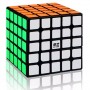 Rubik’s Cube Magique 5x5 Speed QiYi QiZheng W & MoYu AoChuang – Performance et Précision