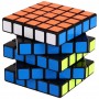Rubik’s Cube Magique 5x5 Speed QiYi QiZheng W & MoYu AoChuang – Performance et Précision