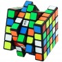 Rubik’s Cube Magique 5x5 Speed QiYi QiZheng W & MoYu AoChuang – Performance et Précision