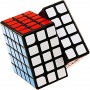 Rubik’s Cube Magique 5x5 Speed QiYi QiZheng W & MoYu AoChuang – Performance et Précision