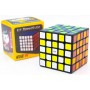 Rubik’s Cube Magique 5x5 Speed QiYi QiZheng W & MoYu AoChuang – Performance et Précision