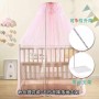 Moustiquaire de Luxe pour Bébé avec Support Réglable, Protection Élégante pour Berceau