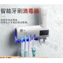 Porte-Brosse à Dents Intelligent avec Stérilisateur UV, Distributeur Automatique & Recharge Solaire