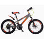 Vélo VTT Enfant 20 Pouces, Freins à Disque, Suspension, Cadre Acier, Roues d’Appui Amovibles