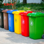 Poubelle à Déchets Mobile 240 Litres Plastic avec Roues
