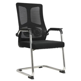 Chaise De Bureau Professionnelle Pivotante – Dossier En Maille, Hauteur Réglable Et Base Chromée