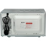 Micro-ondes SPJ MWSLU-20L003 – 20 Litres, 700 W, Décongélation, Commandes Mécaniques