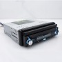 Lecteur DVD de voiture , bluetooth, écran tactile, lecteur CD, lecteurs MP3 / MP4, tuner radio, avec lien miroir