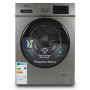 Machine à Laver Automatique Westpool 9 Kg – Chargement Frontal avec Technologie Inverter et Silent Wash