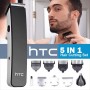 Tondeuse HTC AT-1201 multifonction 5 en 1, USB sans fil pour nez, cheveux barbe électrique rechargeable