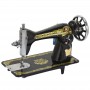 Machine à Coudre Domestique BIRDFLY JA2-1, 150 W, Pédale et Volant