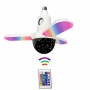 Ampoule ventilateur LED de musique, Star Starry Music, 3 ailles, Bluetooth, Télécommande, multicolore
