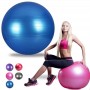 Ballon de gymnastique, King Lion Burt Resistance, 75cm, pour la maison, le bureau ou la salle de gym