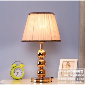 Veilleuse lampe de Table en PVC et métal, boule d'orée pour chambre à coucher, chevet, bureau, salon